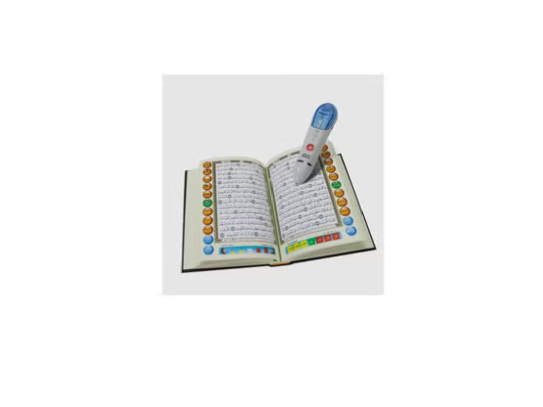 Sundus Quran Reading Pen with Medium-Sized Qur'an Sundus Quran Reading Pen with Medium-Sized Qur'an